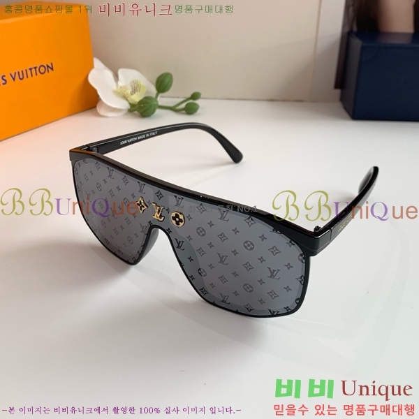 �������� ���̺��� ���۶� HYU26745