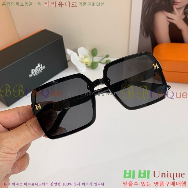�������� �����޽� ���۶� HER781245