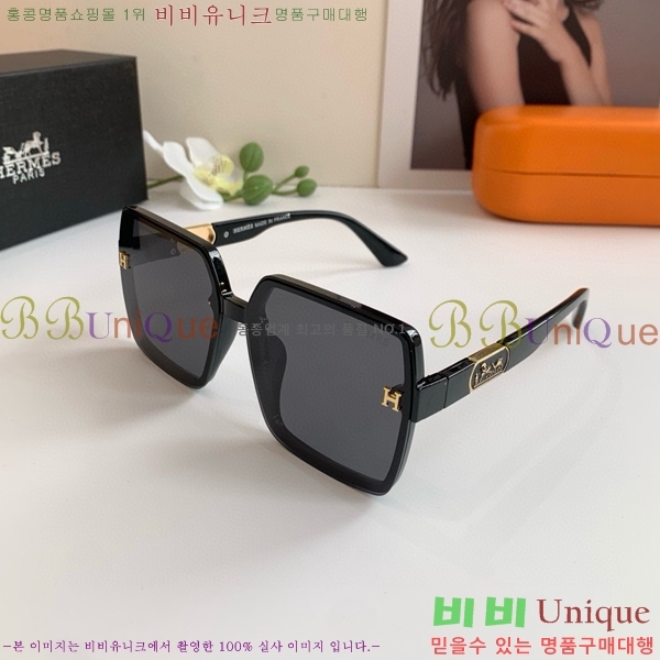 �������� �����޽� ���۶� HER781245
