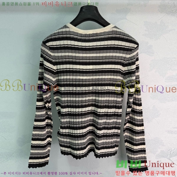 ���� ��� ����� DO545632