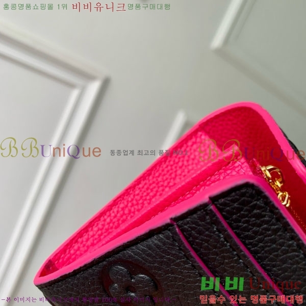 #����*�� ��� ���� M29465-105