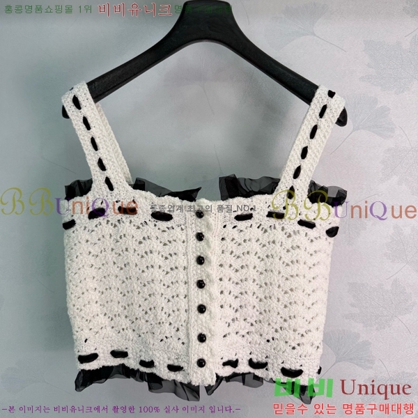 ���� ��* �μҸ�/���� CH789046-5