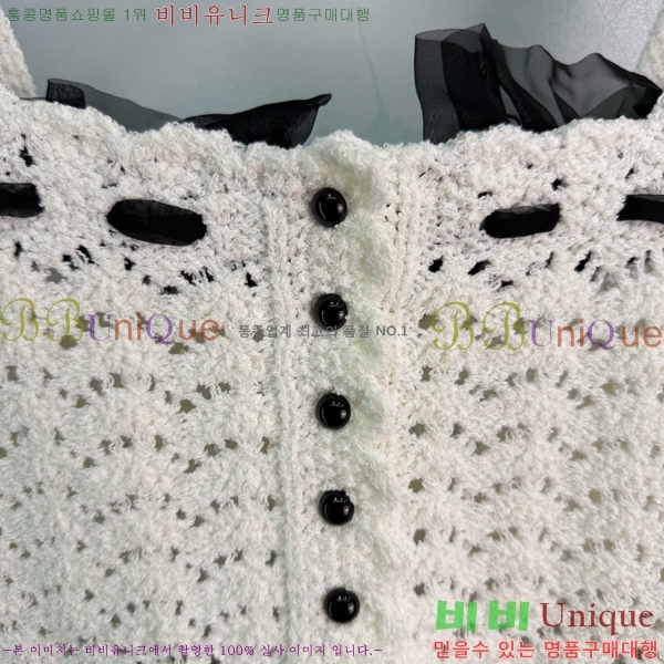 ���� ��* �μҸ�/���� CH789046-5