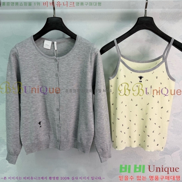 ���� ��� ��Ʈ DO5457632-2