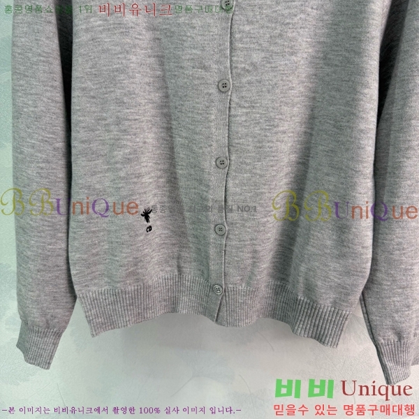 ���� ��� ��Ʈ DO5457632-2
