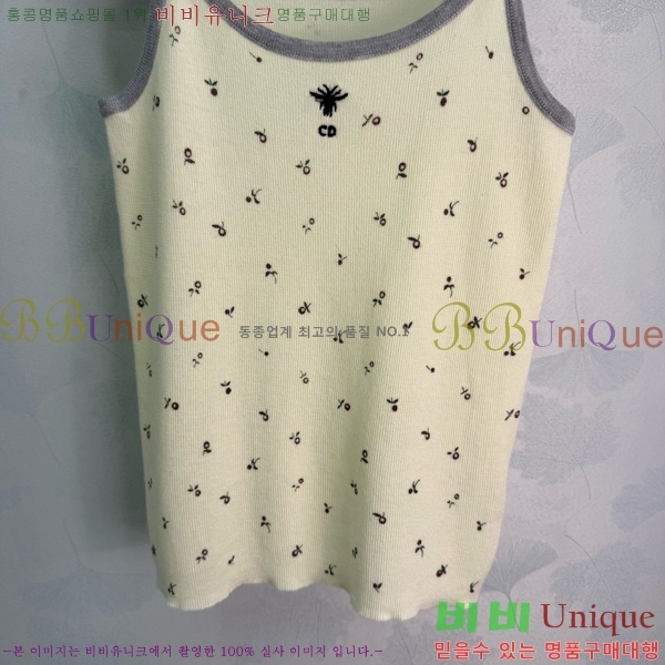 ���� ��� ��Ʈ DO5457632-2