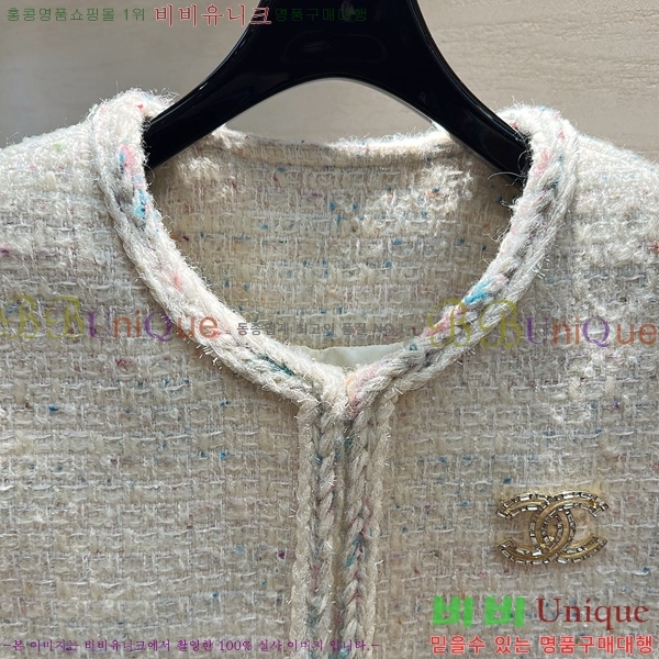���� ��* ���� CH34560970-2
