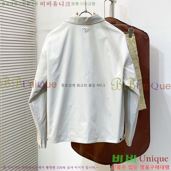 ���� ����� ��Ŷ PA248660-2