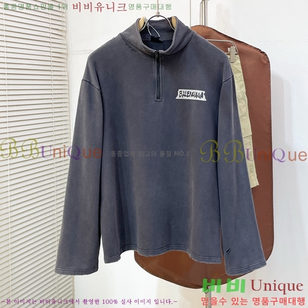 ���� �߷��þư� ������ ������ BA512780