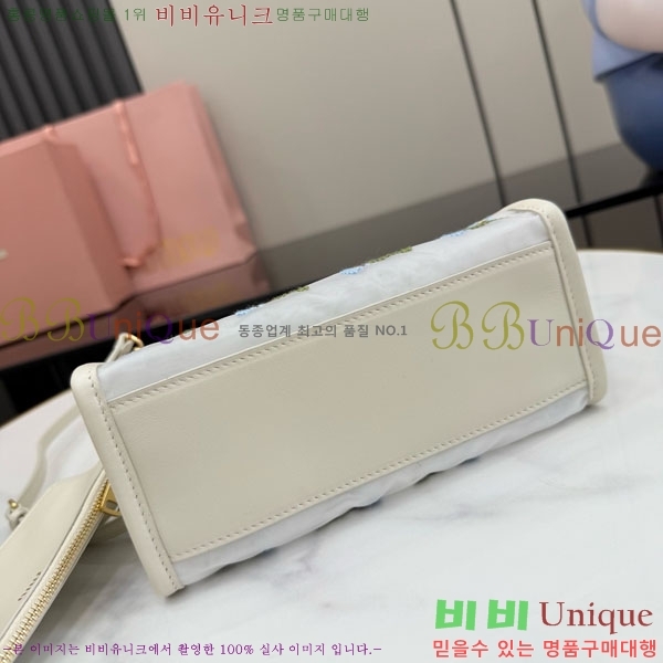#��*�̿� �ڼ� �޽� ž �ڵ� �� ��Ʈ�� 5BA310-103
