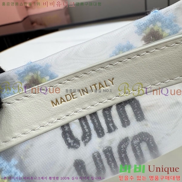#��*�̿� �ڼ� �޽� ž �ڵ� �� ��Ʈ�� 5BA310-103
