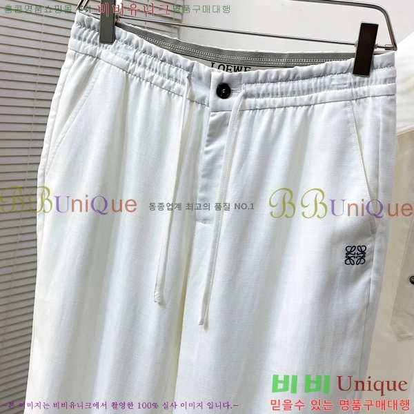 ���� �ο��� ��Ʈ LW1243687-2