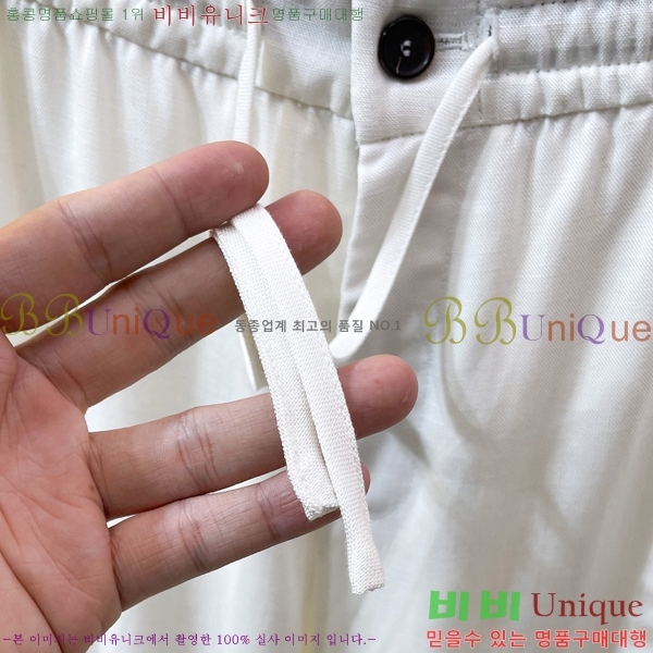 ���� �ο��� ��Ʈ LW1243687-2
