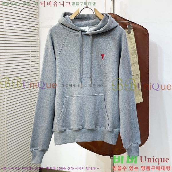���� �ƹ� ��Ŷ AM513467-2