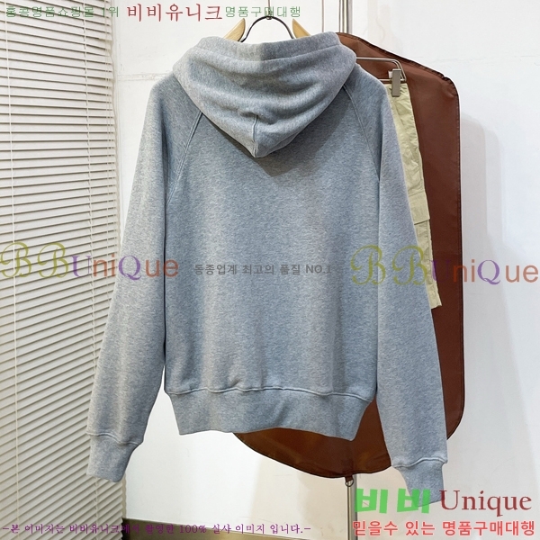 ���� �ƹ� ��Ŷ AM513467-2