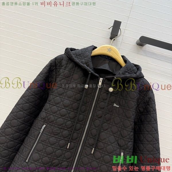 ���� ��� �е� ���� DO356077-1