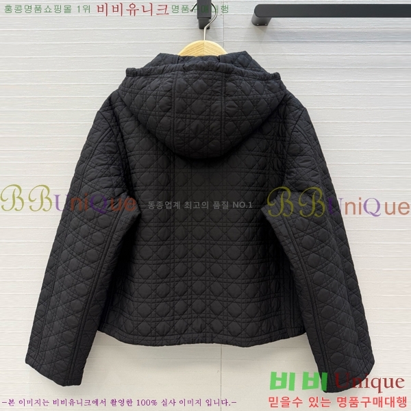 ���� ��� �е� ���� DO356077-1