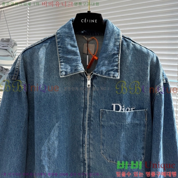 ���� ��� ���� ���� DO9127543
