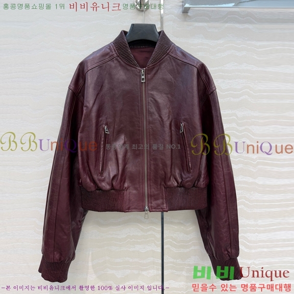 ���� ����� �簡�� ���� PRA243045-9