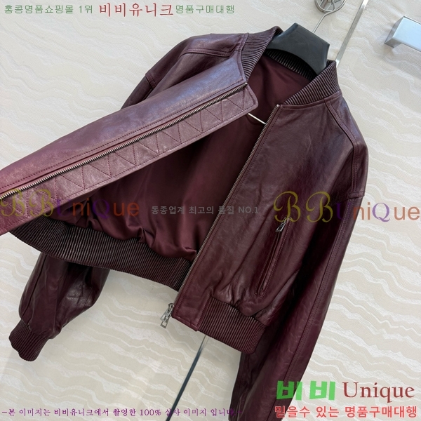 ���� ����� �簡�� ���� PRA243045-9