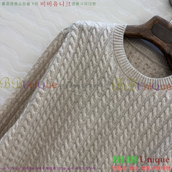 ���� �η�**�� ��Ʈ LP465032-11