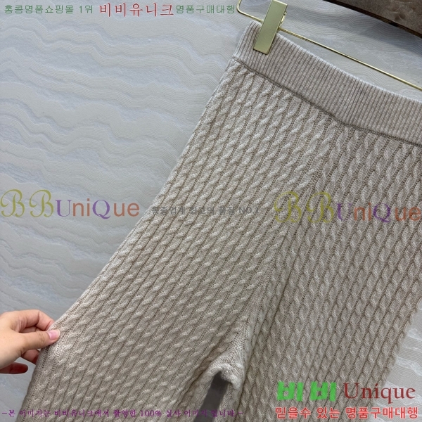 ���� �η�**�� ��Ʈ LP465032-11