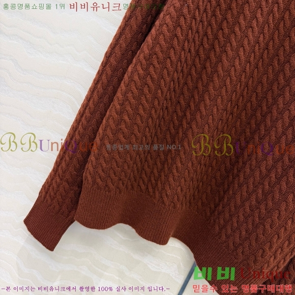 ���� �η�**�� ��Ʈ LP465032-12