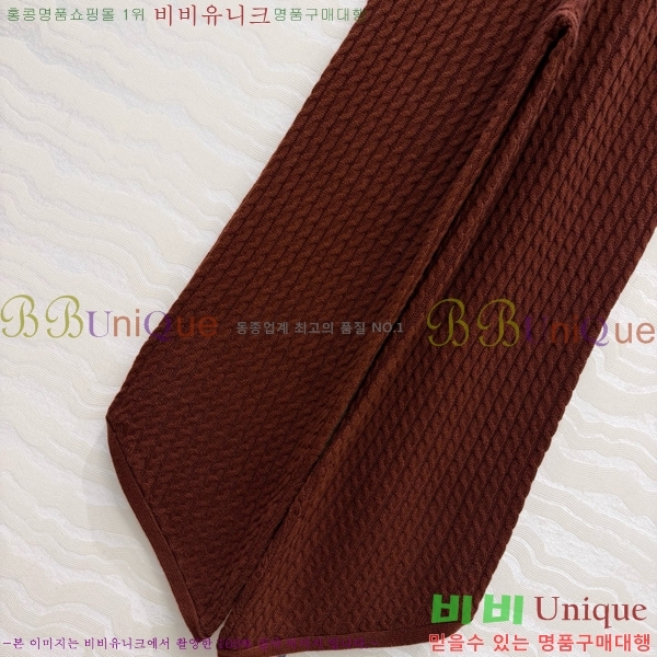 ���� �η�**�� ��Ʈ LP465032-12