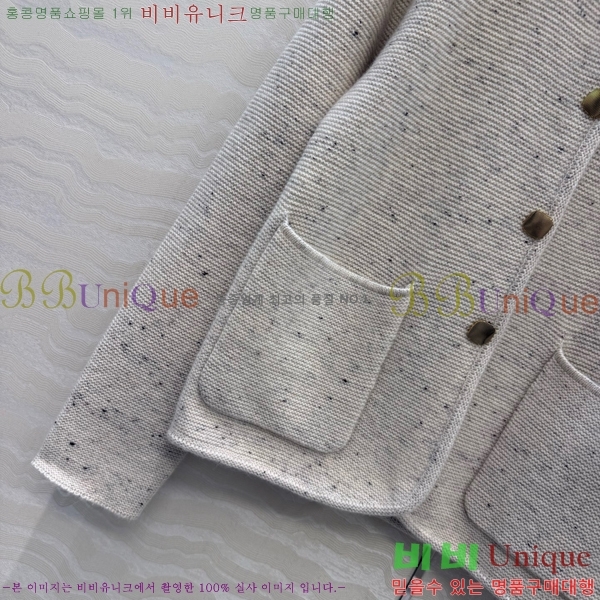 ���� �η�**�� ��Ŷ LP465032-4