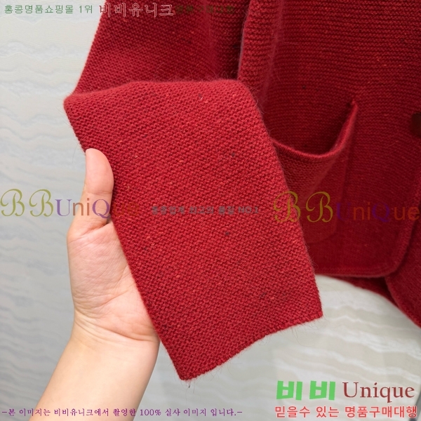 ���� �η�**�� ��Ŷ LP465032-5