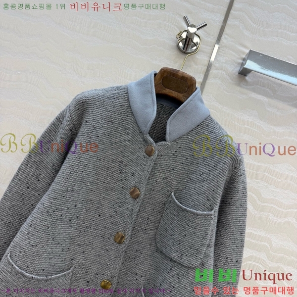 ���� �η�**�� ��Ŷ LP465032-6