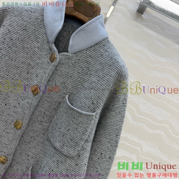 ���� �η�**�� ��Ŷ LP465032-6