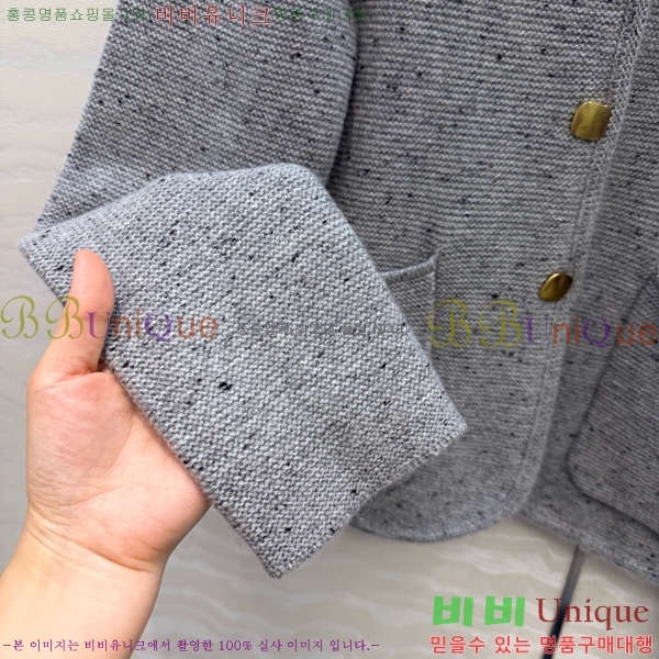 ���� �η�**�� ��Ŷ LP465032-6