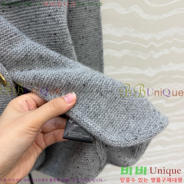 ���� �η�**�� ��Ŷ LP465032-6