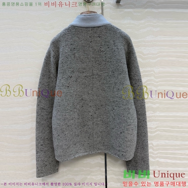 ���� �η�**�� ��Ŷ LP465032-6