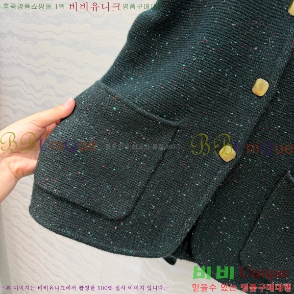 ���� �η�**�� ��Ŷ LP465032-7