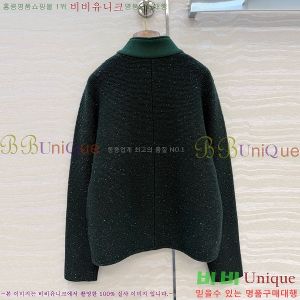 ���� �η�**�� ��Ŷ LP465032-7