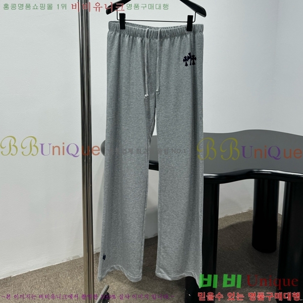 �������� ũ������ ���� CH4S3450-10