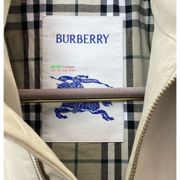 ���� ������ ��Ŷ BU654840