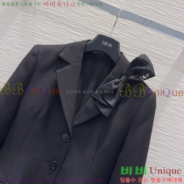 ���� ��� ���� DO356077-4