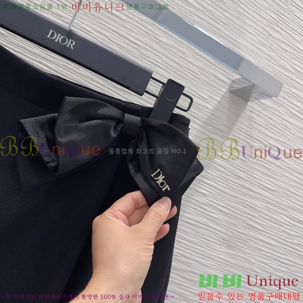 ���� ��� ���� DO5345077-5