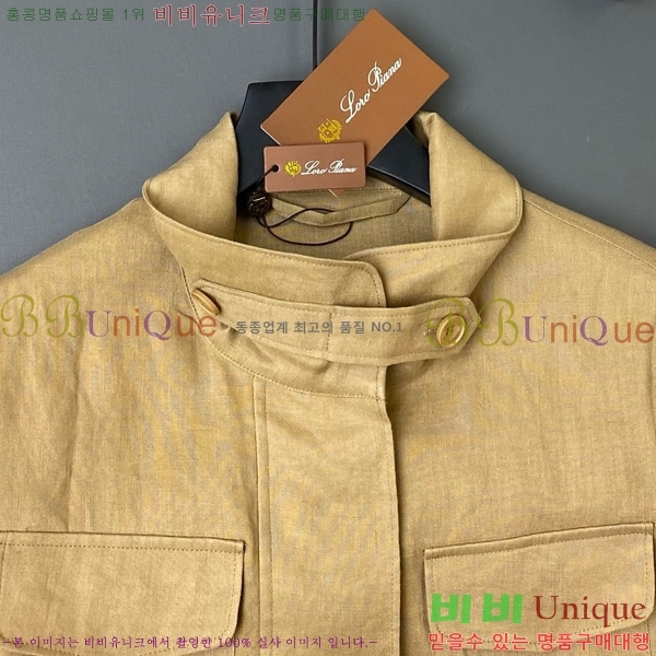 ���� �η�**�� ��Ŷ LP465032-8