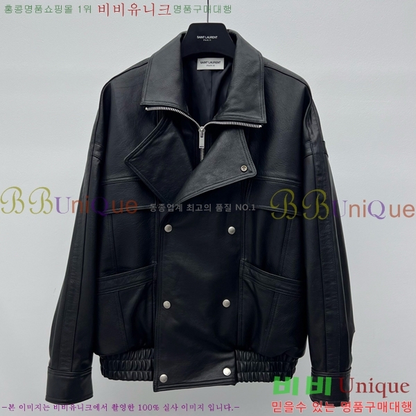 ���� ���ζ� ���� ���� YSL456073-2