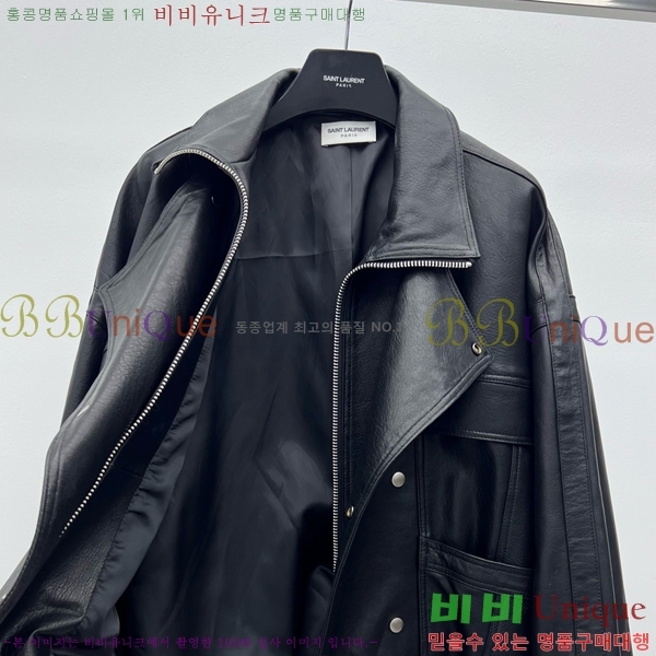 ���� ���ζ� ���� ���� YSL456073-2
