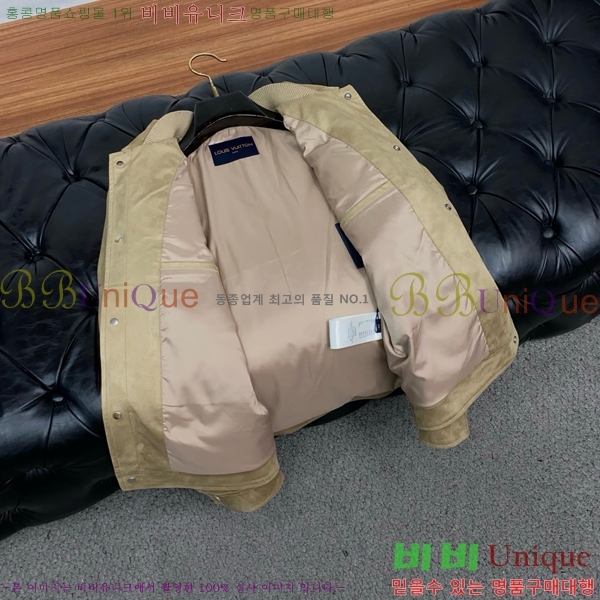 ���� ���̺��� ��Ŷ LV476591-2