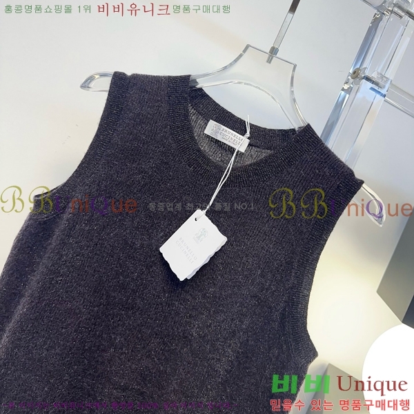 ���� ���ڷ� ��ġ�ڸ� �μҸ�/���� BC567598-2