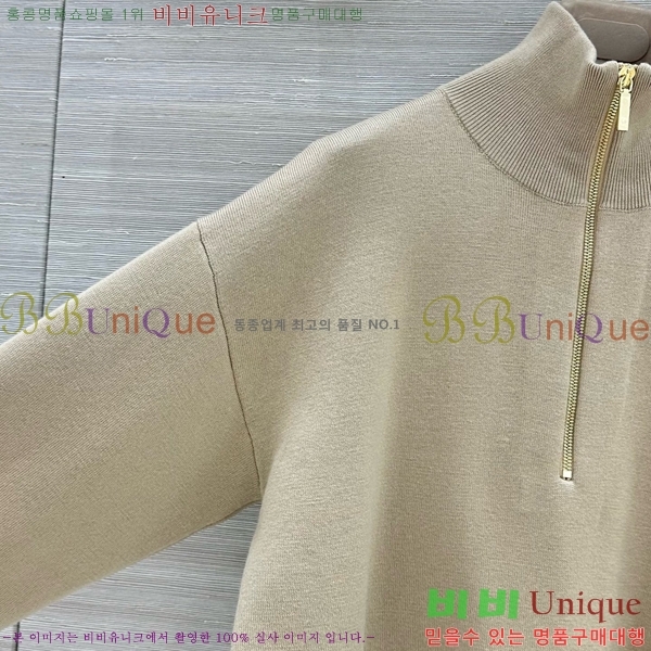 ���� ��* �� ���� ��Ʈ CH789046-10 (���� ����)