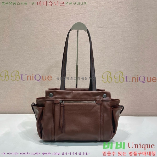 #����* ��Ʈ �̵�� ���� �÷� ��Ʈ�� 1BG645-204