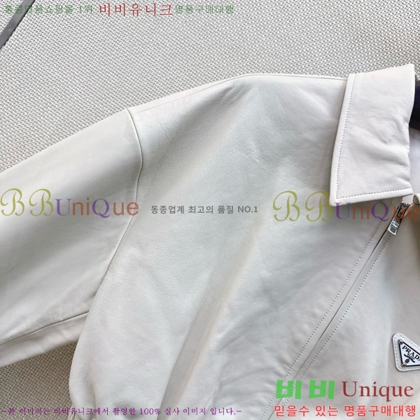 ���� ����� �簡�� ��Ŷ PA332456044-8