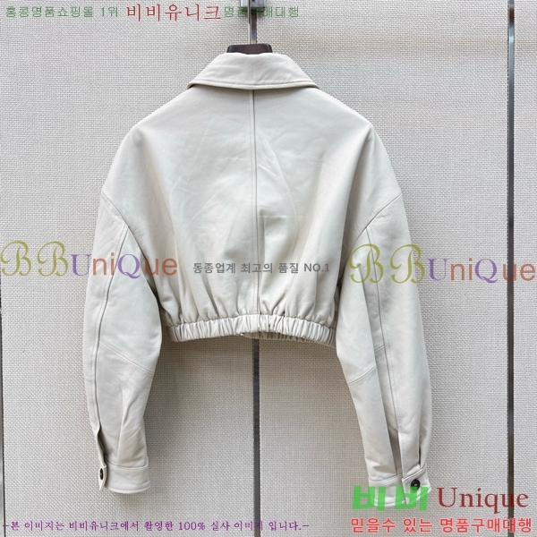 ���� ����� �簡�� ��Ŷ PA332456044-8